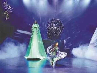 该剧将于9月29日至10月5日在上海上剧场演出！